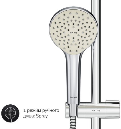 Душевая система AM.PM Sunny F0785C900 Хром 