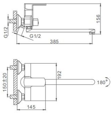 Смеситель для ванны Frap H73 F2273 универсальный Хром 