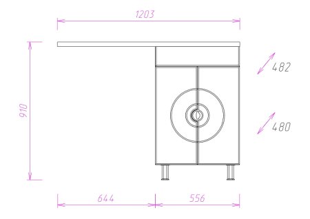Тумба с раковиной Onika Космос 60.11, белая 