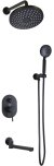 Душевая система Bronze de Luxe Scandi 14582B Черная матовая 