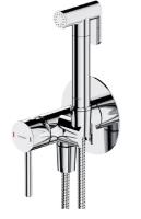 Гигиенический душ Omnires Y SYSYBI2 со смесителем