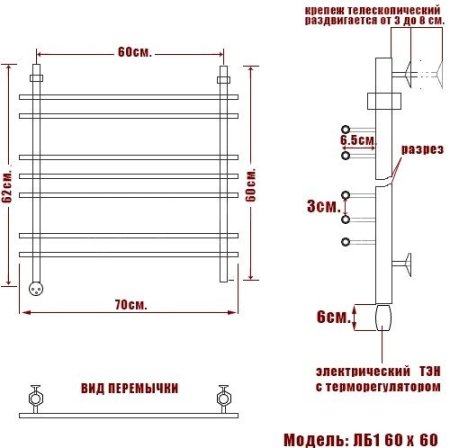 Полотенцесушитель электрический Ника Bamboo ЛБ1 60х60 левый тэн 