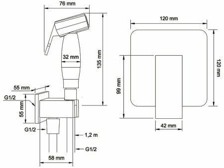 Гигиенический душ со смесителем Swedbe Platta 5549B Черный матовый 