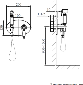 Встраиваемый гигиенический душ AltroBagno Beatrice 060114 ROr 