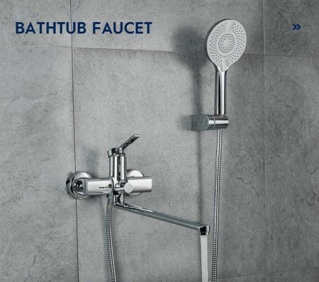 Смеситель для ванны Frap H67 F2267 универсальный Хром 