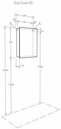 Зеркальный шкаф Aquaton Скай 55 1A238402SY010 Белый 