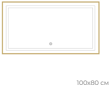 Зеркало Fixsen FX-2120G с подсветкой LED, прямоугольное 120х80см, цвет рамы золото-сатин 