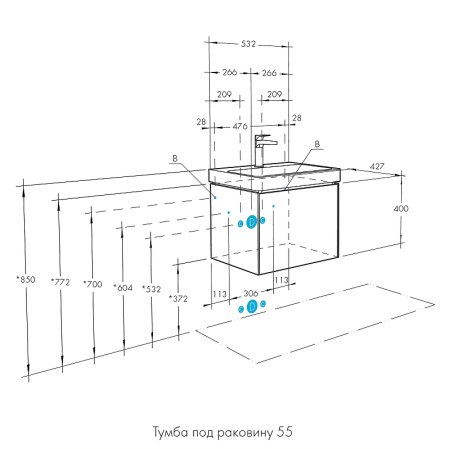 Тумба под раковину Aquaton Асти 55 1A263101AX2B0 подвесная Белая 