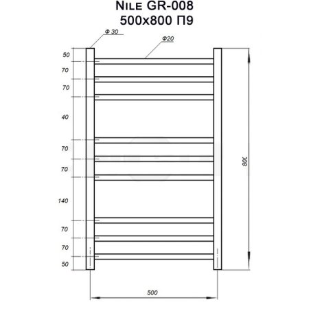 Полотенцесушитель электрический GROIS Nile GR-008 50х80 П9 белый 