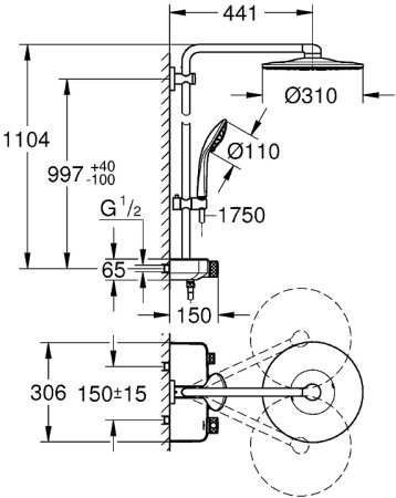 Душевая система Grohe Euphoria SmartControl System 310 Duo 22120KF0 с термостатом Фантомный черный 