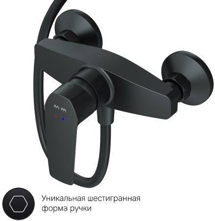 Душевая система AM.PM Gem F42890A24 Черная 