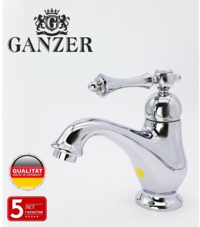 Смеситель для раковины с гигиеническим душем GANZER SEVERIN GZ77051 CHROME 