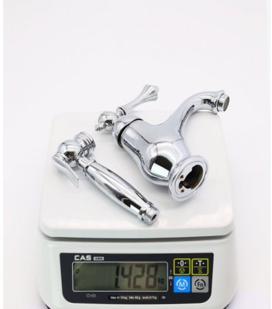 Смеситель для раковины с гигиеническим душем GANZER SEVERIN GZ77051 CHROME 