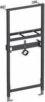 Инсталляция для раковины Vitra Concealed Cisterns 780-2800