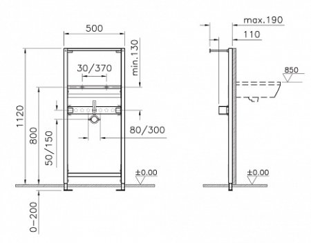 Инсталляция для раковины Vitra Concealed Cisterns 780-2800 