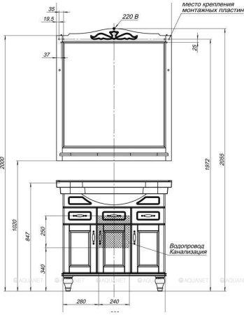Зеркало Aquanet Амелия 90 орех 