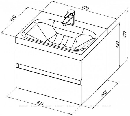Тумба с раковиной Aquanet Беркли 60 белый/дуб рошелье 