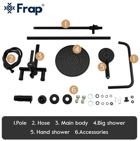 Душевая система Frap H67-6 F2467-6 Черная матовая 