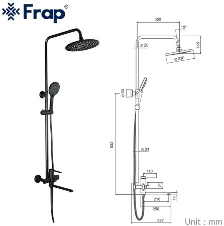 Душевая система Frap H67-6 F2467-6 Черная матовая 