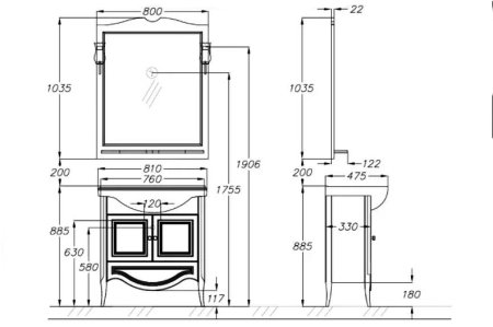 Тумба под раковину Opadiris Брунелла 80 00-00003631 Белая матовая 