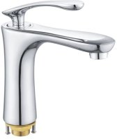 Смеситель для раковины Shevanik S9401, хром