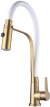 Смеситель для кухни с гибким изливом и режимом &quot;душ&quot; Shevanik S943G-1, золотой сатин 