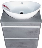 Тумба под раковину Style Line Атлантика Люкс Plus 70 СС-00002282 подвесная Темный бетон