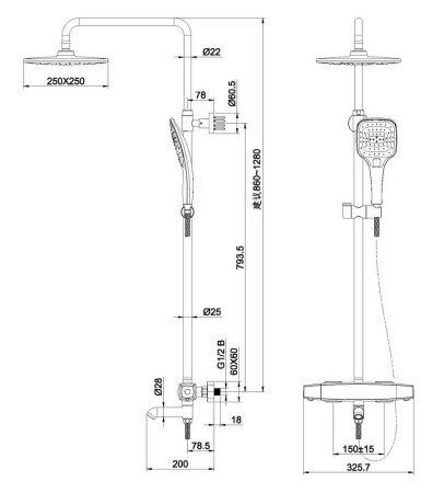Душевая стойка Orans OLS-7553H с термостатом 