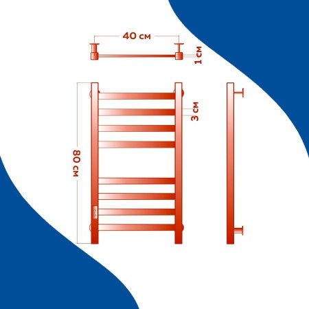 Полотенцесушитель электрический (лесенка) Маргроид B81 M0014, 40x80 см 
