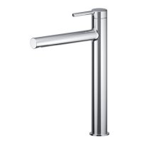 Смеситель Excellent Pi AREX.1202CR