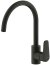Смеситель для кухни Bravat Rhein F7429564BW-ENG, черный 