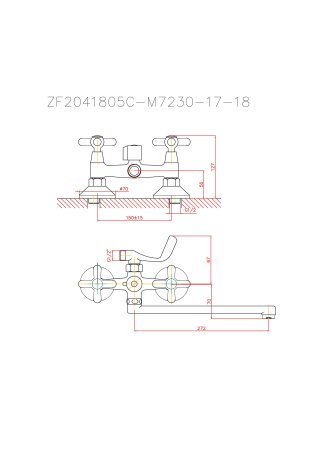 Cмеситель для ванны длинный излив HAIBA CRON CN2225 