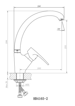 Смеситель однорычажный для кухни HAIBA HB4165-2 хром 