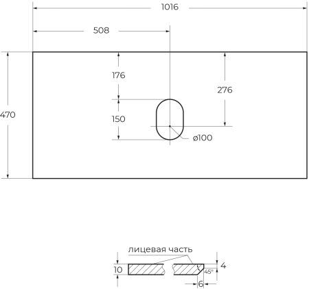 Столешница из керамогранита BelBagno KEP-100-BO-W0 Bianco Opaco 