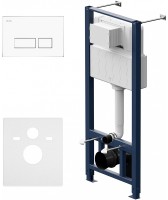 Инсталляция AM.PM Pro I012704.7001 для унитаза с клавишей смыва Белый глянец Инсталляция AM.PM Pro I012704.7001 для унитаза с клавишей смыва Белый глянец