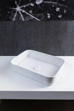 Раковина-чаша Allen Brau Fantasy 50 4.11021.21 Белая матовая 