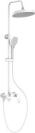 Душевая система HAIBA белый (HB24553-8) 
