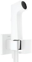 Гигиенический душ со смесителем Hansgrohe Bidette 29233700 Белый матовый