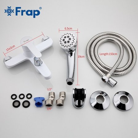 Смеситель для ванны Frap H41 F3241 Белый Хром 