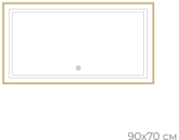 Зеркало Fixsen FX-2090G с подсветкой LED, прямоугольное 90х70см, цвет рамы золото-сатин Зеркало Fixsen FX-2090G с подсветкой LED, прямоугольное 90х70см, цвет рамы золото-сатин