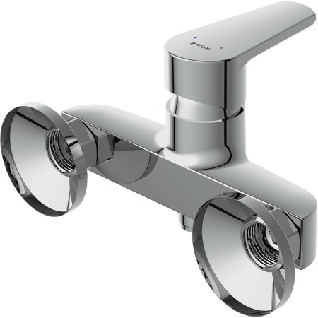 Смеситель для душа Cersanit Vero 63062 Хром 