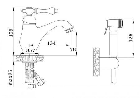 Смеситель для раковины с гигиеническим душем GANZER SEVERIN GZ77051E GOLD 