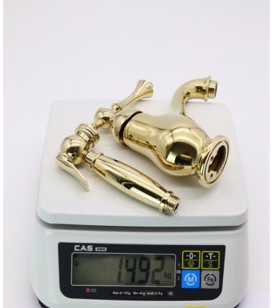 Смеситель для раковины с гигиеническим душем GANZER SEVERIN GZ77051E GOLD 