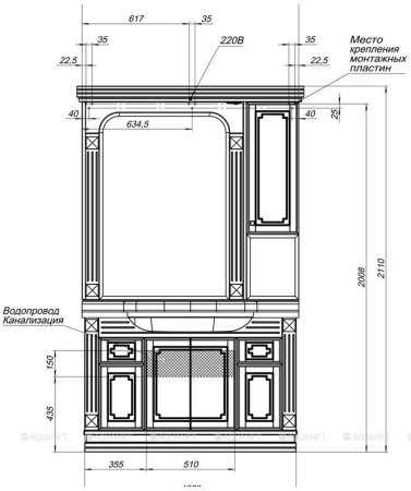 Зеркало-шкаф Aquanet Фредерика 125 белый 