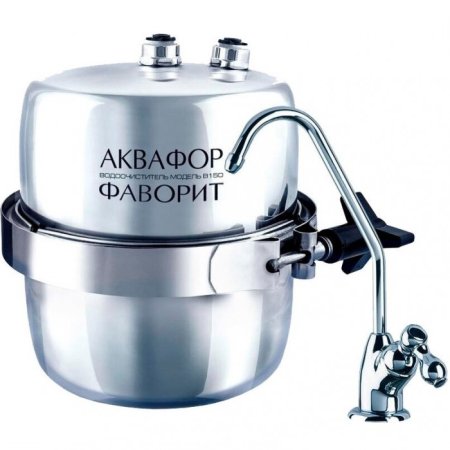 Фильтр для воды АКВАФОР В150 ФАВОРИТ 