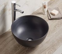 Раковина CeramaLux 104MB накладная