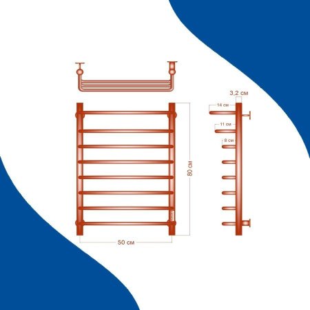 Полотенцесушитель электрический (лесенка) Маргроид В8 M0076, 50x80 см 