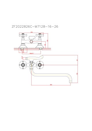 Смеситель для ванны длинный излив 7128S HAIBA CRON CN2624 