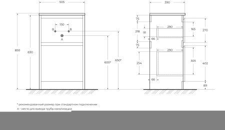 Тумба с раковиной BelBagno KRAFT39-500/390-2C-PIA-RT Rovere Tabacco 