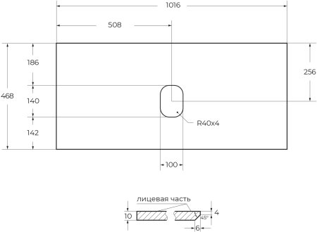 Столешница из керамогранита BelBagno KEP-100-CEM-W0 Cemento 